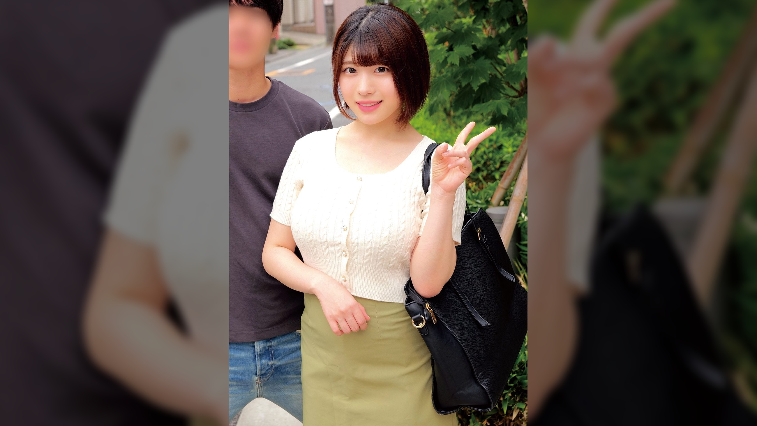 みつき