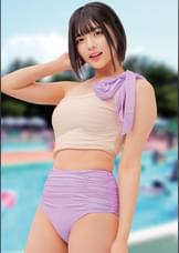 ゆみ