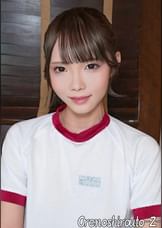 れい