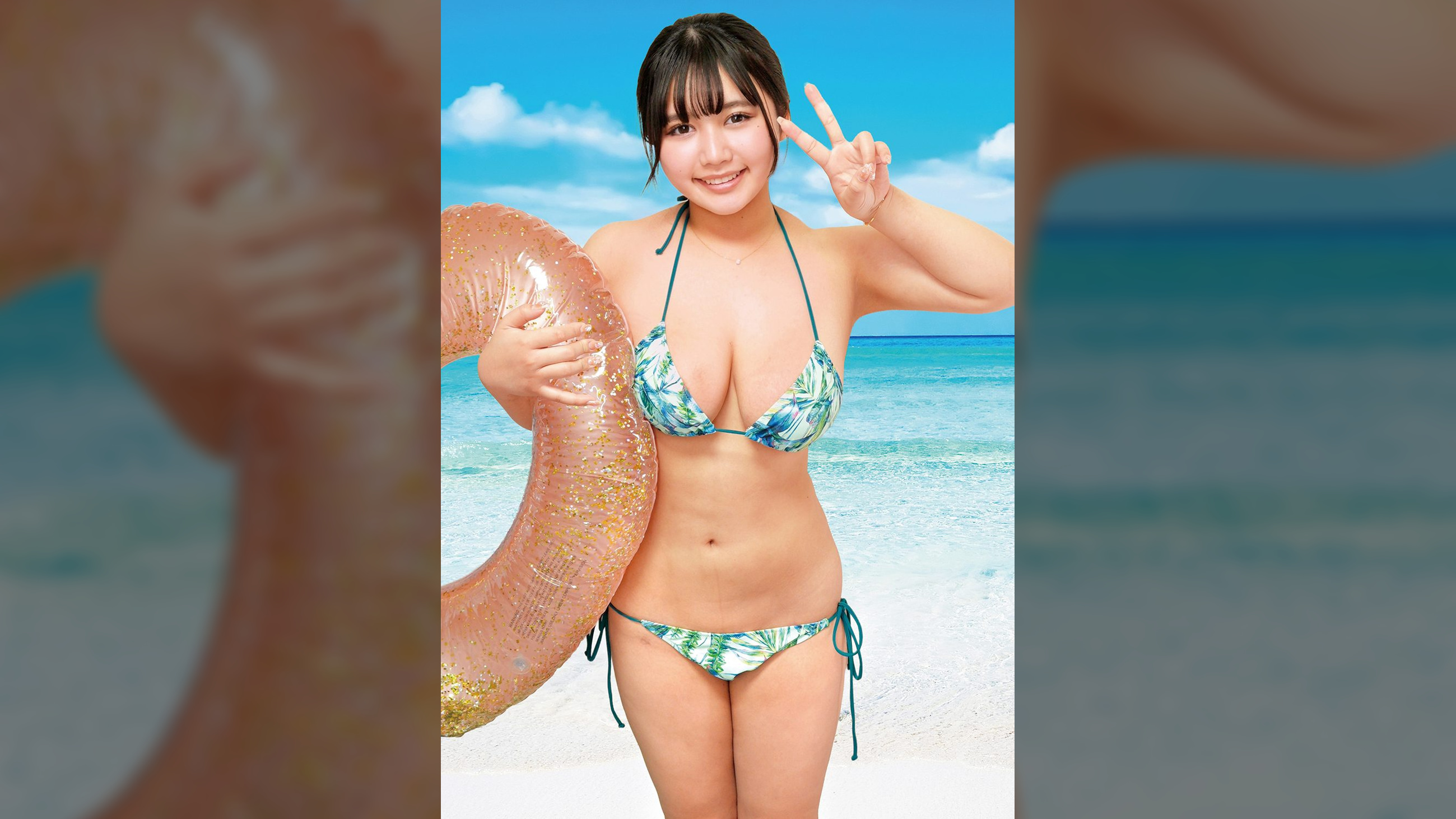 みのり