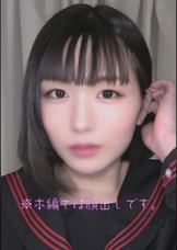 そよたん。