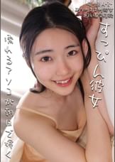 ひかる