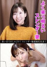 かのん