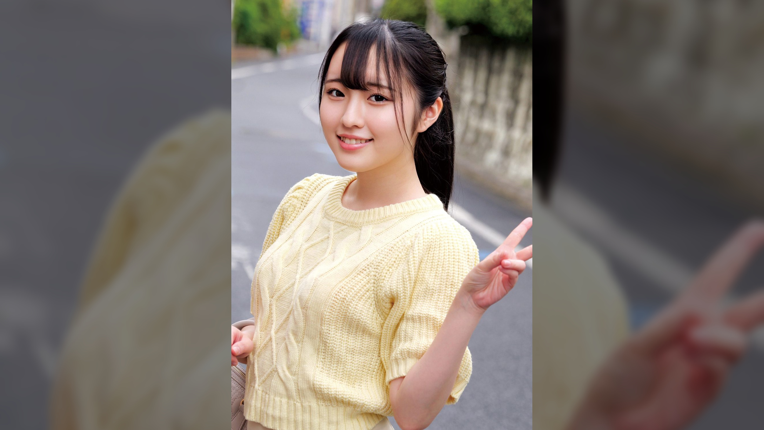 そらちゃん