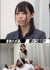 ほなみ