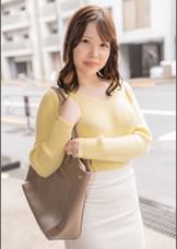 えま