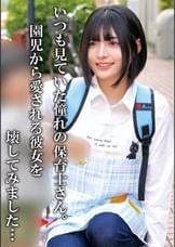 N●生さん