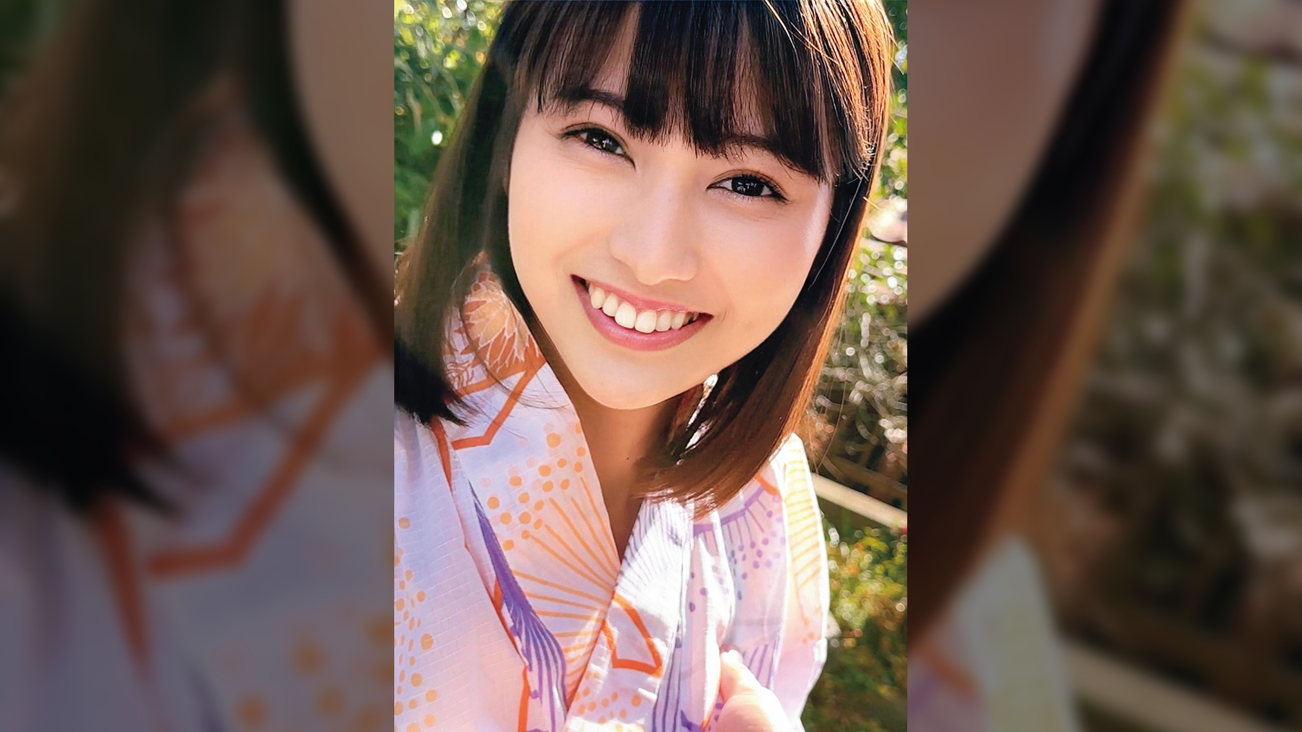 ひとみ
