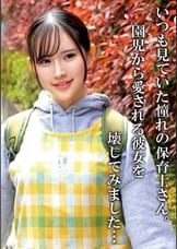 K●生さん