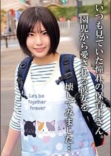 M●生さん