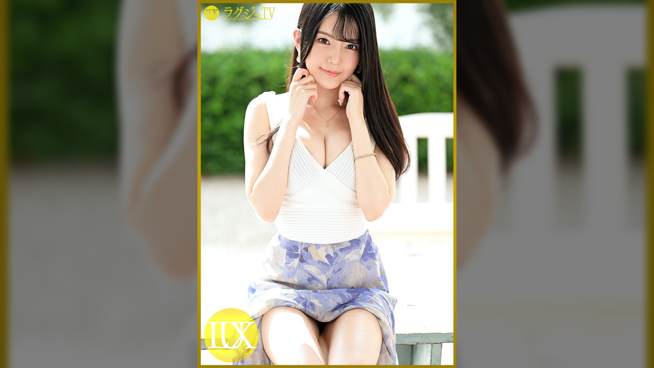 ラグジュTV 1510 「男優さんとのセックスに興味があって…」透明感と妖艶な雰囲気を纏う現役大学院生が登場!プロのテクニックを体感したいという欲に駆られてカメラの前で美しい裸体を曝け出す!!