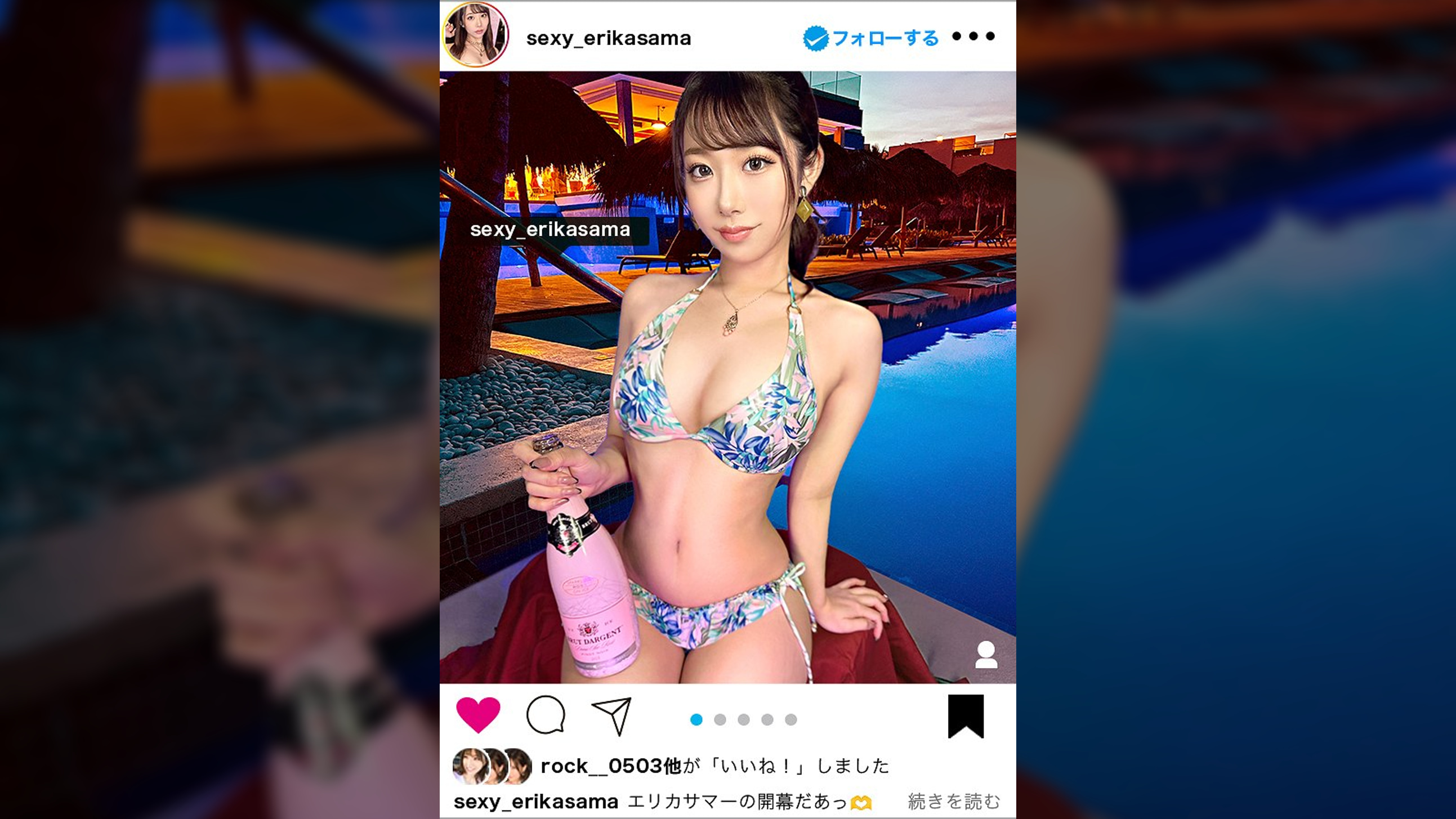 【SSS級の最強の美貌】華やかな見た目とは裏腹に普段はたい焼き屋さんでバイトをしているという、ギャップ萌えSSS級美女イ●スタグラマーをSNSナンパ！！くびれたウエストから弾むデカ尻がエロすぎる！！！デカ●ンで突きまくると美貌を震わせ、小っちゃなおま●こを締め付けながら何度も何度もイキまくり！！【イ●スタやりたガール。】