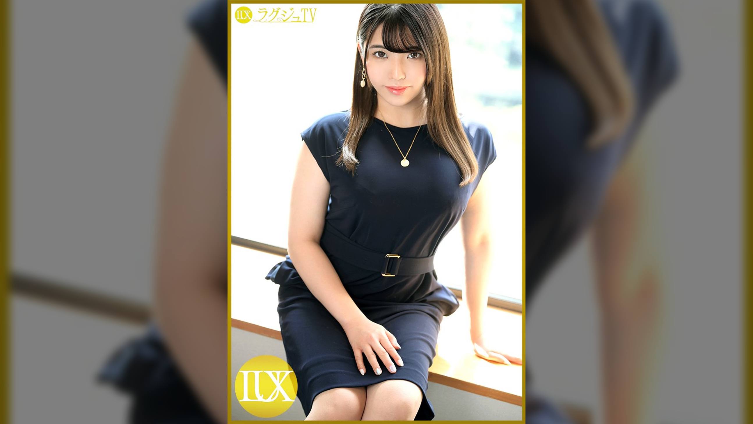 ラグジュTV 1579 「これから出来るエッチが楽しみで…」性欲旺盛!むっちむちグラマラス人妻看護師が激しい刺激を求めてAV出演!女盛りを迎えた身体は刺激に貪欲!全身を駆け抜ける快楽に敏感に反応し喘ぎ乱れる!