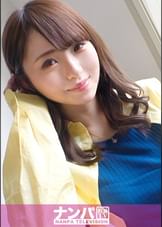 マジ軟派、初撮。 1955 恋愛が長続きしない貞操観念低めのお姉さん、警戒しつつもイケメン軟派師に迫られ即堕ち!顔より大きなブリンブリンお尻がピストンの度に弾ける!!