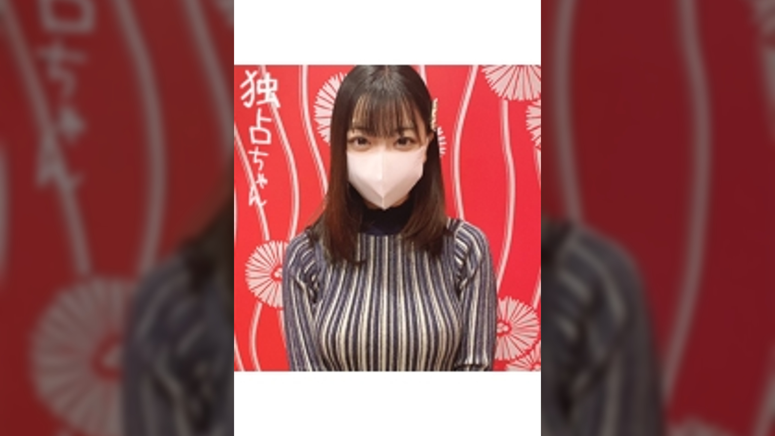 【いたぶり上手の巨乳痴女】 搾精特化のエロボディ! 縦横無尽の腰振りセックス!【ことの(23)】