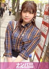 マジ軟派、初撮。 1822 動画配信が趣味の美容学生をナンパ!動画にお色気要素をプラスするためにブラチラするだけのつもりが…真っ白な肌とプリケツがそそる!戸惑いつつも久しぶりのSEXの快感には逆らえないのだった!