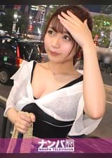 マジ軟派、初撮。 2000 ノリ良し！顔良し！オッパイ良し！声優の専門●●に通う極上Gカップ帰国子女を渋谷でナンパ！フリードリンクで釣ってからのお酒でココロもカラダも開放的にさせちゃいました♪弾ける国際派美ボディとトロトロの敏感マ○コが肉棒にイキ狂う！！