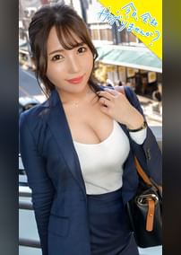 保険営業の爆乳美人奥様としっとりサボり旅★旦那は単身赴任中、自由と一人を謳歌しているが…。久しぶりのチ●コと男にニヤニヤが止まらない!!こんなに綺麗な奥さんを野放しにする男は旦那失格!ってことで1日中楽しんで中出しetc3連射!!旦那はこれ見て泣きながらシコっとけよ!!:今日、会社サボりませんか?in恵比寿