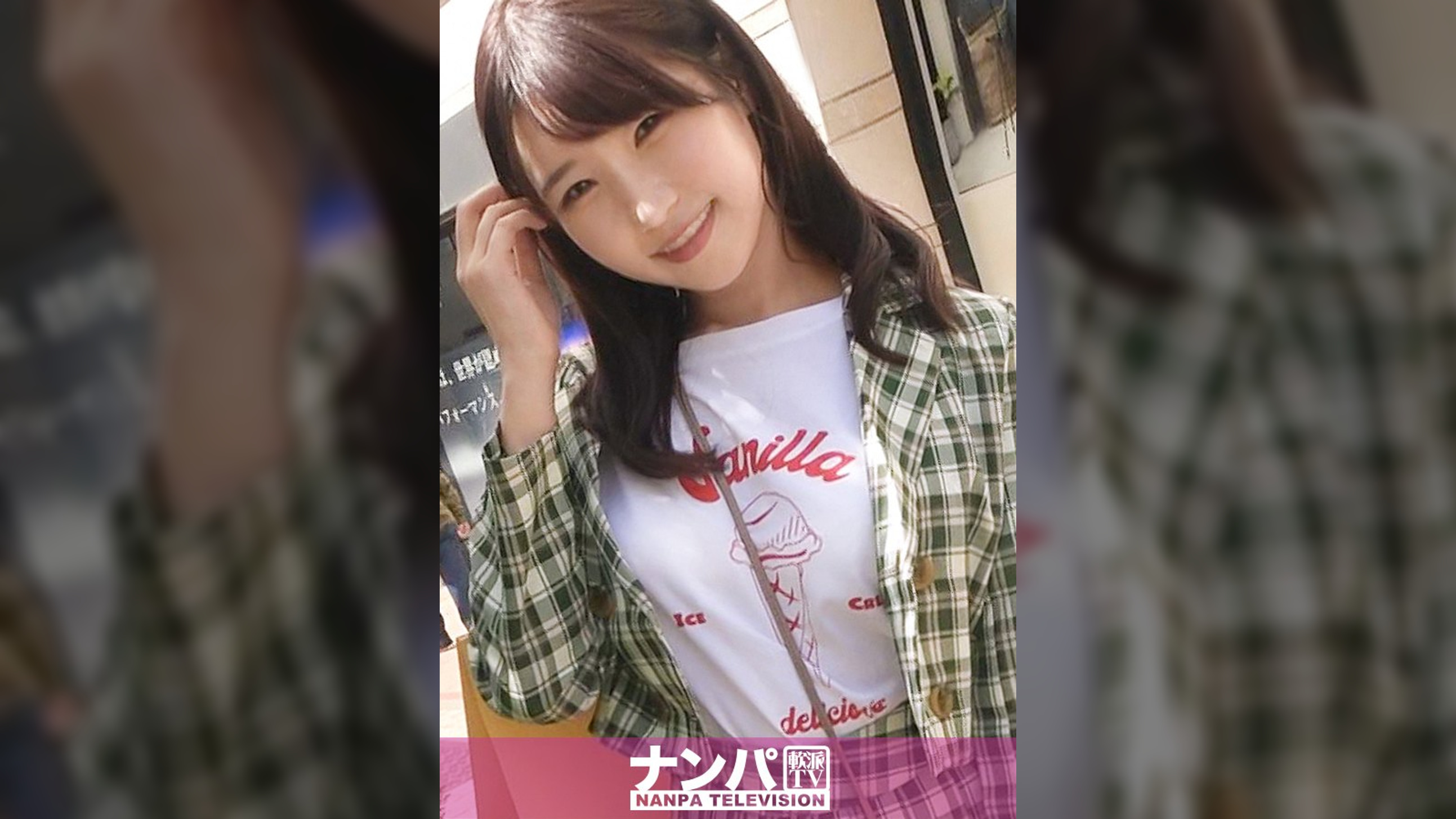 マジ軟派、初撮。 1642 保育士を目指す学生をナンパ!ベビー服に着替えてもらって赤ちゃんプレイ!『オチ○チンおいしいでちゅか~?』唐突過ぎる展開に戸惑うも、大きな赤ちゃんはすっかり発情して鳴きまくり!