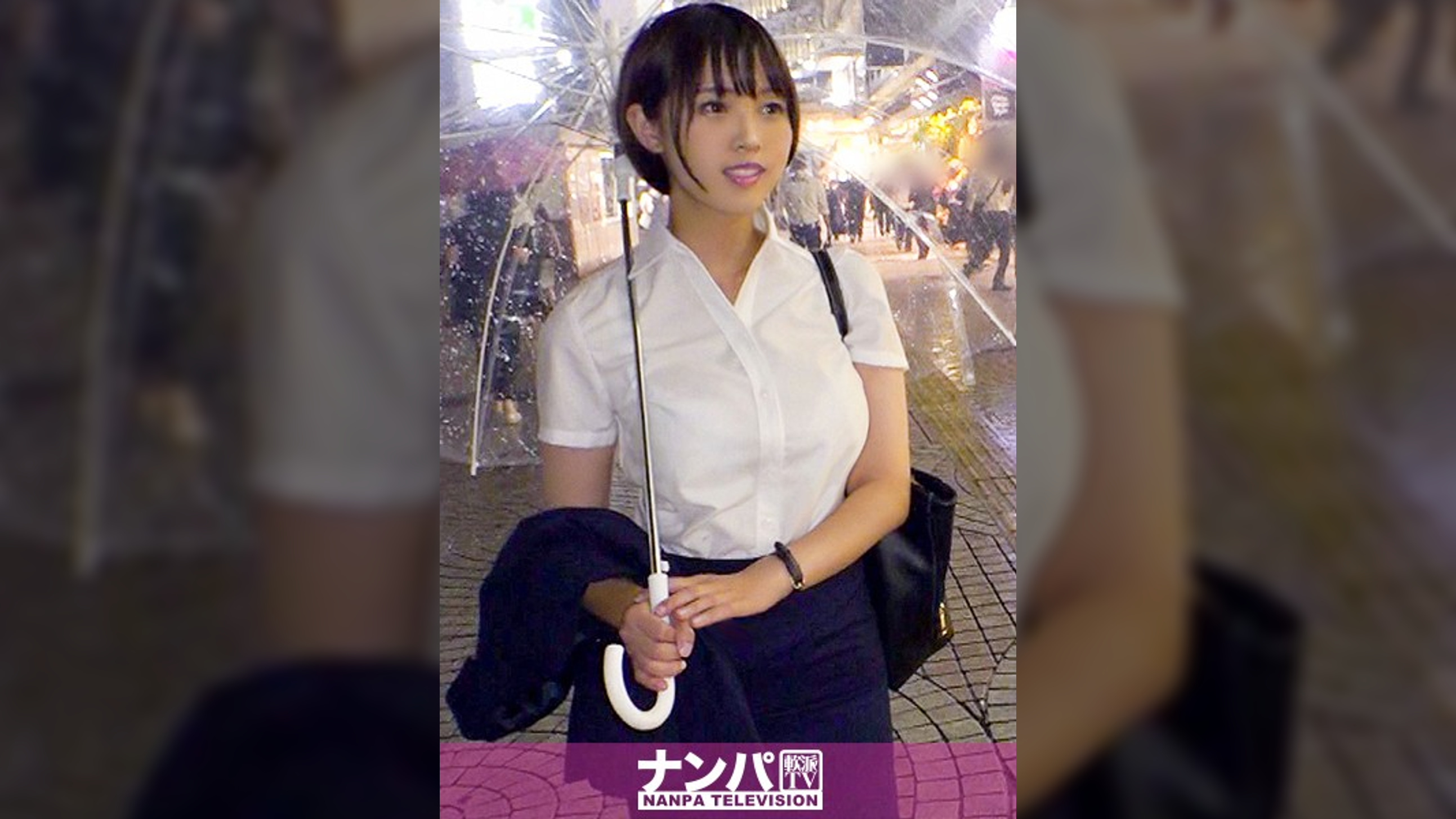 マジ軟派、初撮。 1531 『一緒に冷やし中華を食べてください!』冷やし中華を食べるつもりでついてきた新卒OLが男優の餌食に!!プルンプルンFカップを揺らしながら悶絶!久しぶりのセックスでガクガク痙攣が止まらない!!スケベすぎる素人さんでした!!