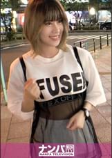 マジ軟派、初撮。 1526 写真映えに釣られてホテルINした今どきガール！流行に敏感！身体はもっと敏感！！ショットで乾杯☆●いが回ってガード崩壊→巨乳をバインバイン揺らしながら悶絶しまくり激エロSEX！！