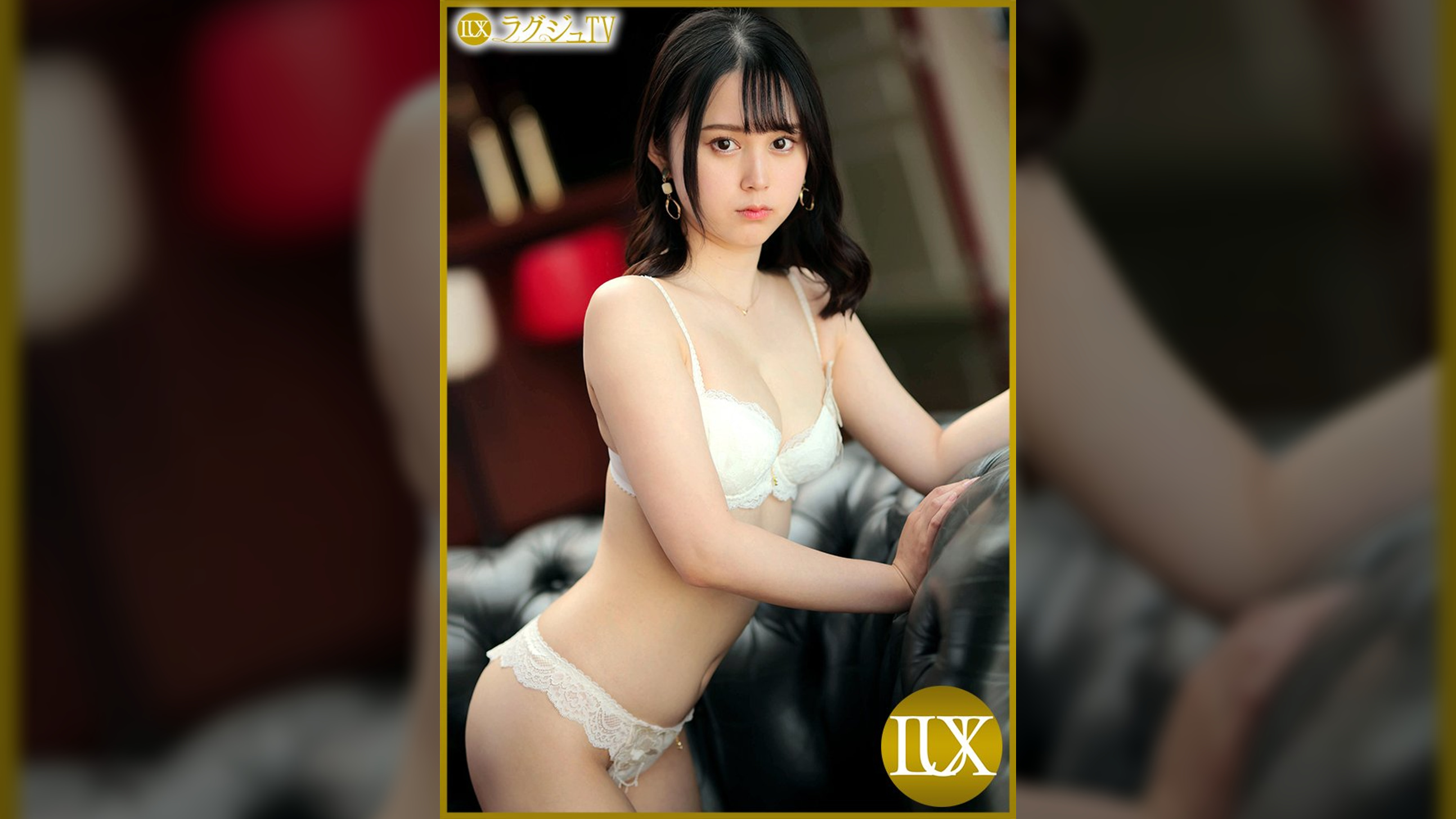ラグジュTV 1716 『年上の男性が好きなんです…』オジ様好きな美人OLがプロとのセックスを熱望してAV出演!色白できめ細かい肌を赤く染めながら絶頂!味わったことのない快感に身を震わせながらお漏らし連発…美しい顔を快楽に歪めながら交わる濃厚セックス!