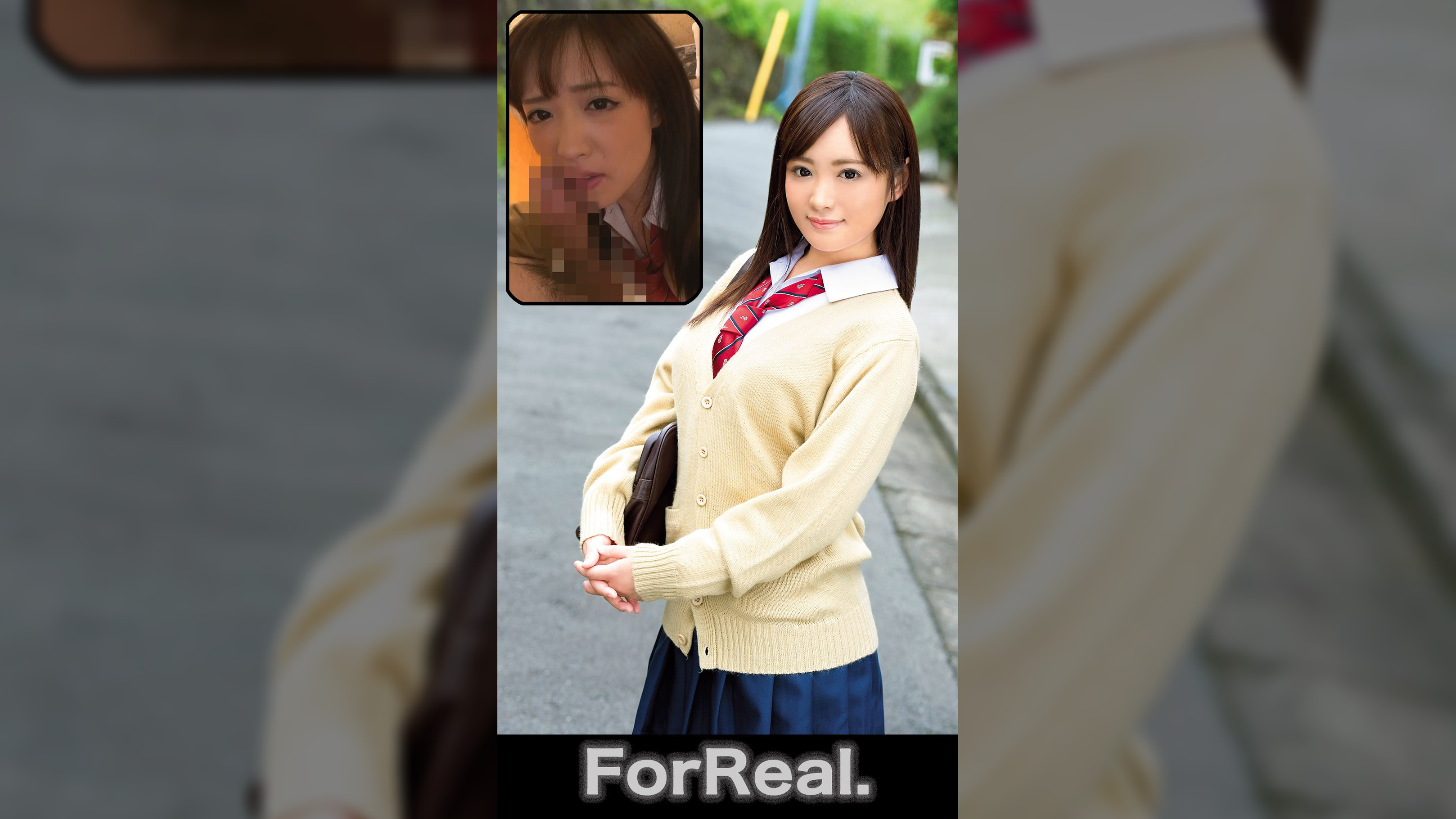 ForReal ~Z世代の日常生活~ 自粛で爆発した淫語痴女みゆき
