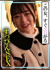 ひかる