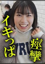 ひろちゃん