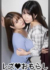 メイちゃん＆ミクちゃん