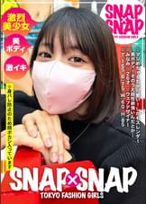 SNAP×SNAP model.047_みなみ
