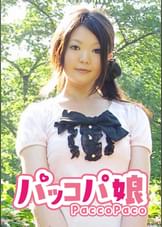 ゆかり