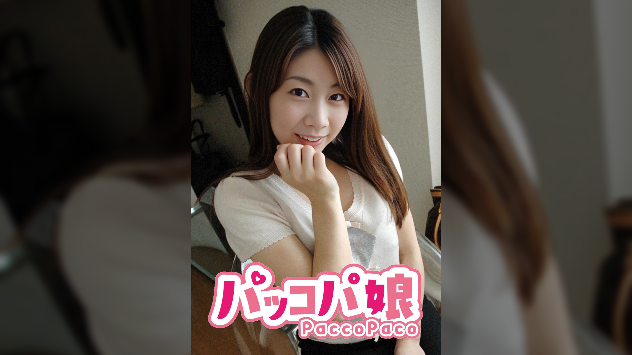 まお