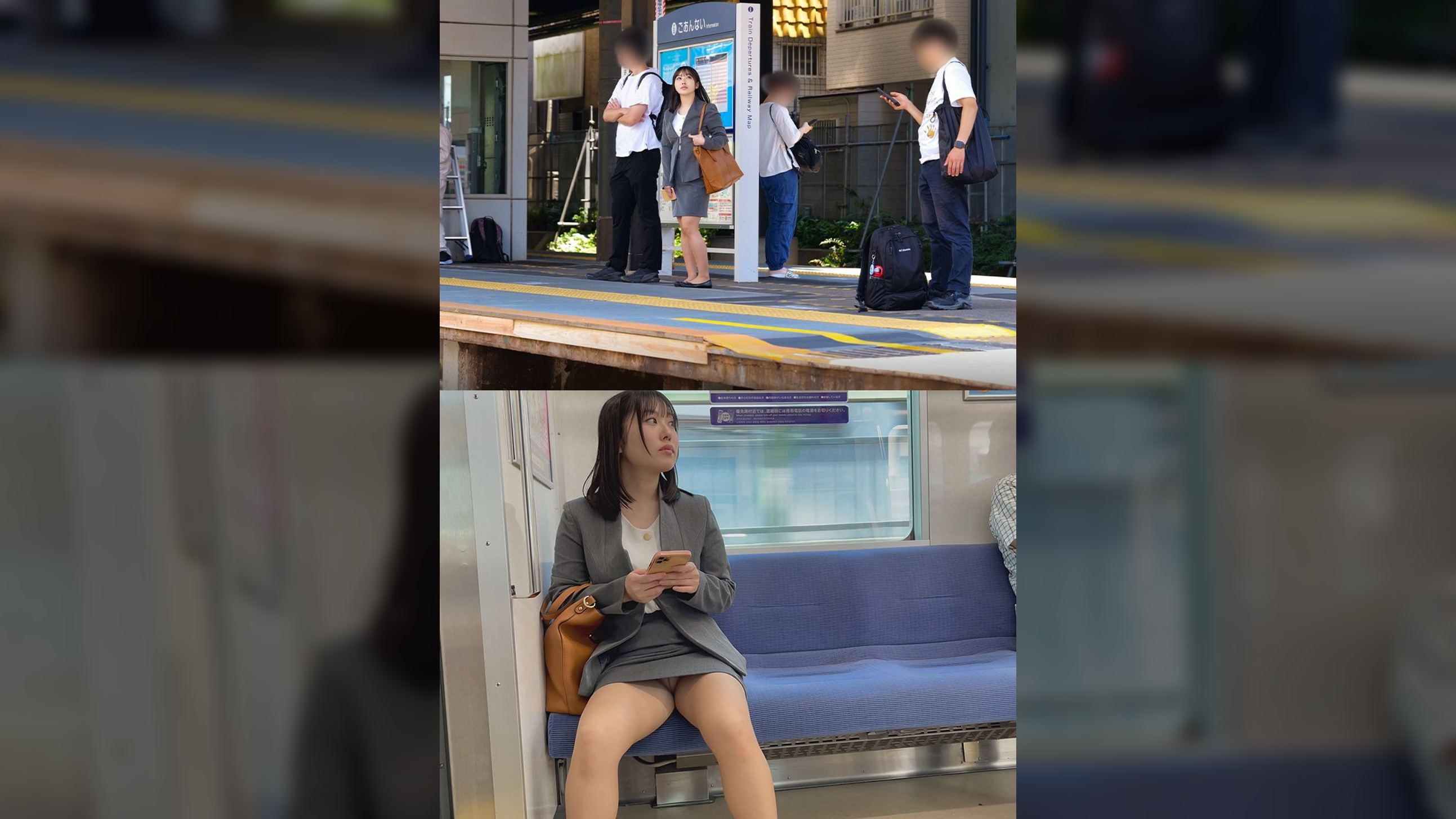 夕木さん