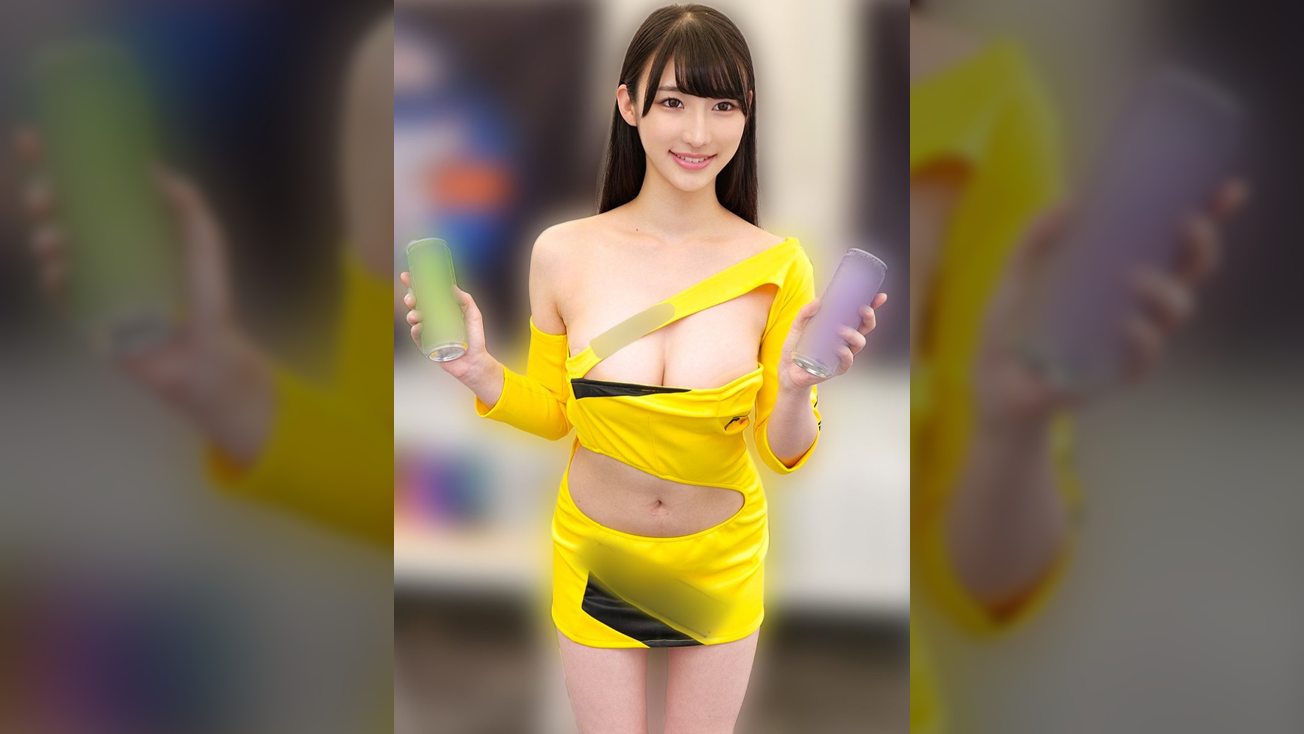 Y