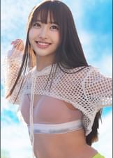 めあり