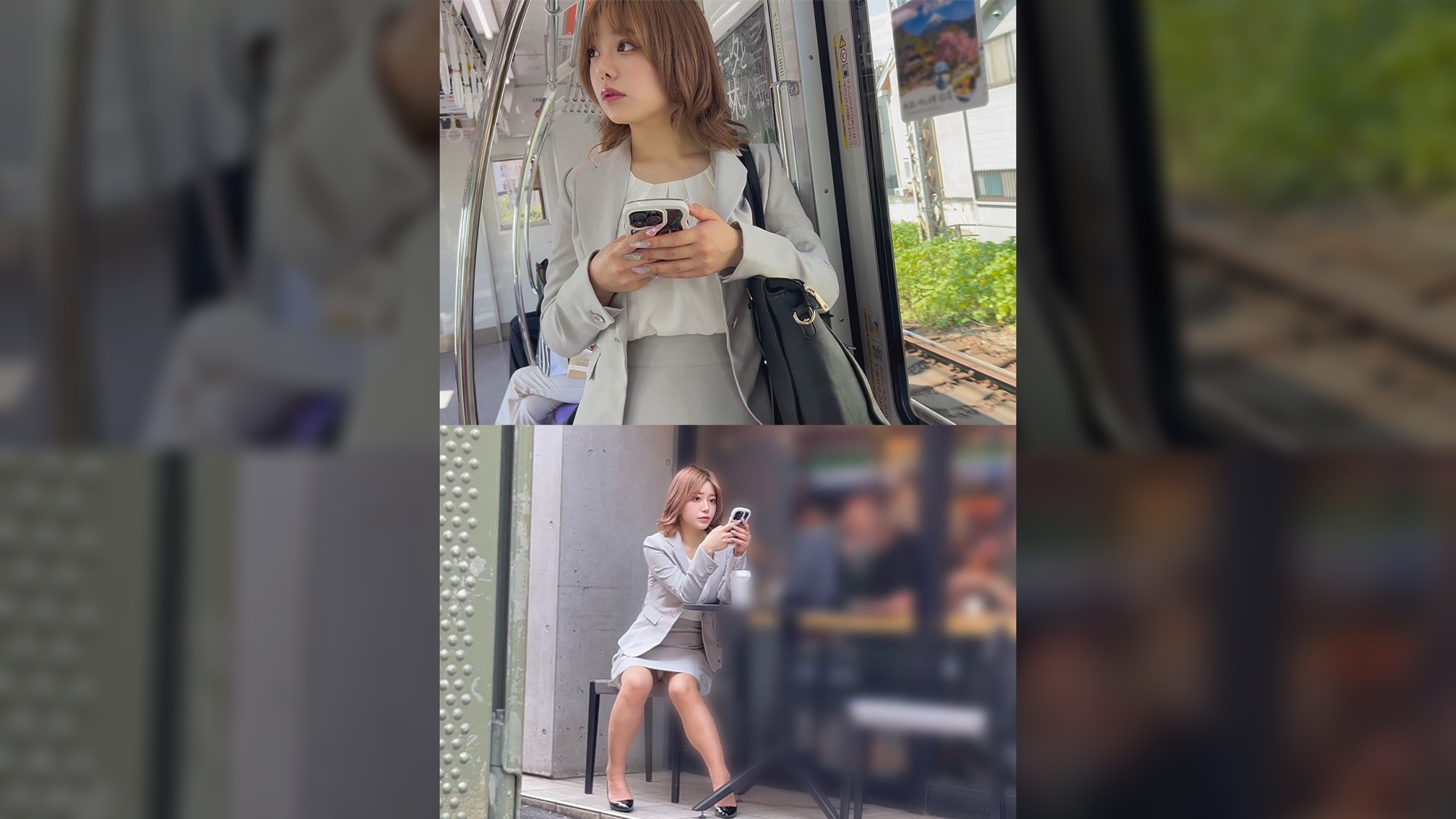 有村さん