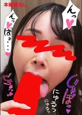 ちんしゃぶ大好き娘　vol.59