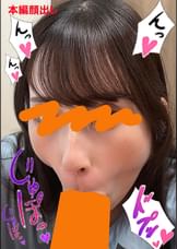 ちんしゃぶ大好き娘 vol.69