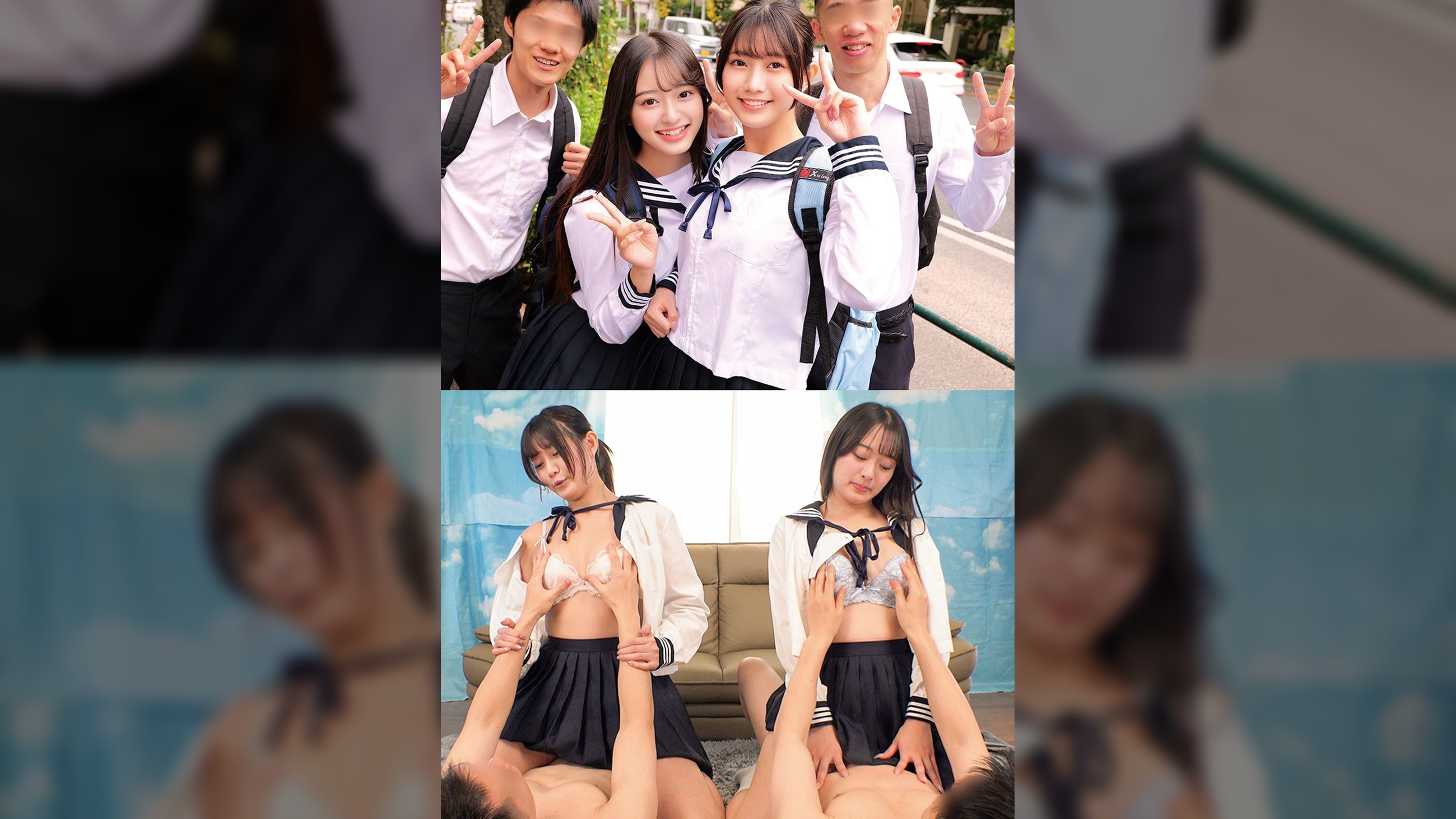 なぎさ＆かほ