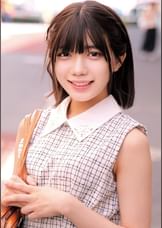 ゆな