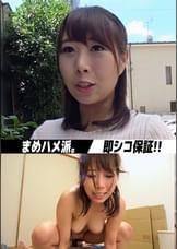 さおり