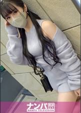 マジ軟派、初撮。 1935 メイド喫茶で働くお姉さんを休日ナンパ!内緒でイケメン客と遊んだりもするふしだらメイドはSEXに持ち込むのも超簡単!丁寧ご奉仕なフェラと喉奥イラマに悦びドMっぷりが露呈してしまう!!