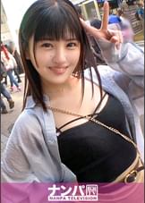 マジ軟派、初撮。 1962【バズりたい巨尻娘】街中で踊る駆け出しTikT●kerをナンパ!バイト先で男と関係を持ちまくる貞操観念の低さから、エロい要求も簡単に引き受けてしまい…下品な声をあげて中イキ!ひっぱたきたくなる美巨尻でバズり確定のエロ動画撮れました!