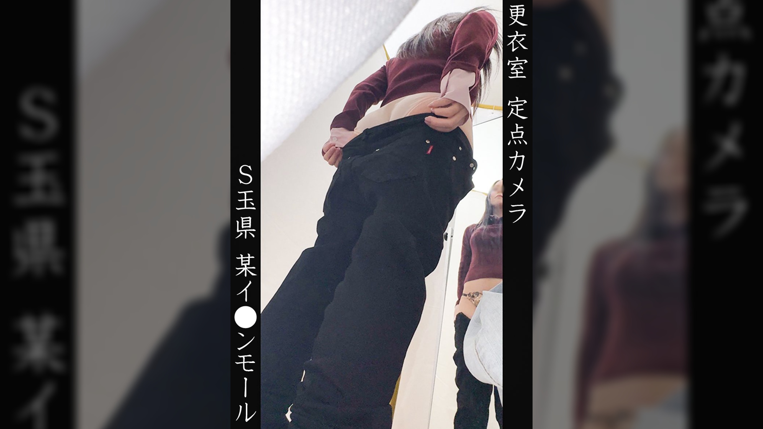 Mさん（仮）