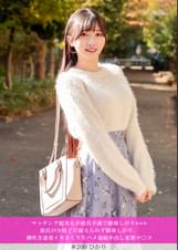 マッチング超美女が彼氏不満で即欲しがりwww
彼氏10分終了に耐えられず即欲しがり、潮吹き連発イキまくり生ハメ連続中出し変態マ○コ