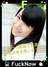 次世代SNS FuckNow きぃちゃんのTimeline「もしゃもしゃ」