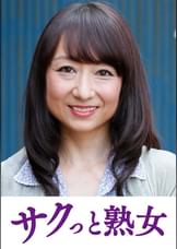 熟れた身体が本気で震え悶えるドエロ熟女 みずき