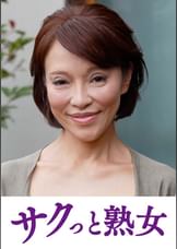 熟れた身体が本気で震え悶えるドエロ熟女 鈴