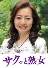 熟れた身体が本気で震え悶えるドエロ熟女 史乃